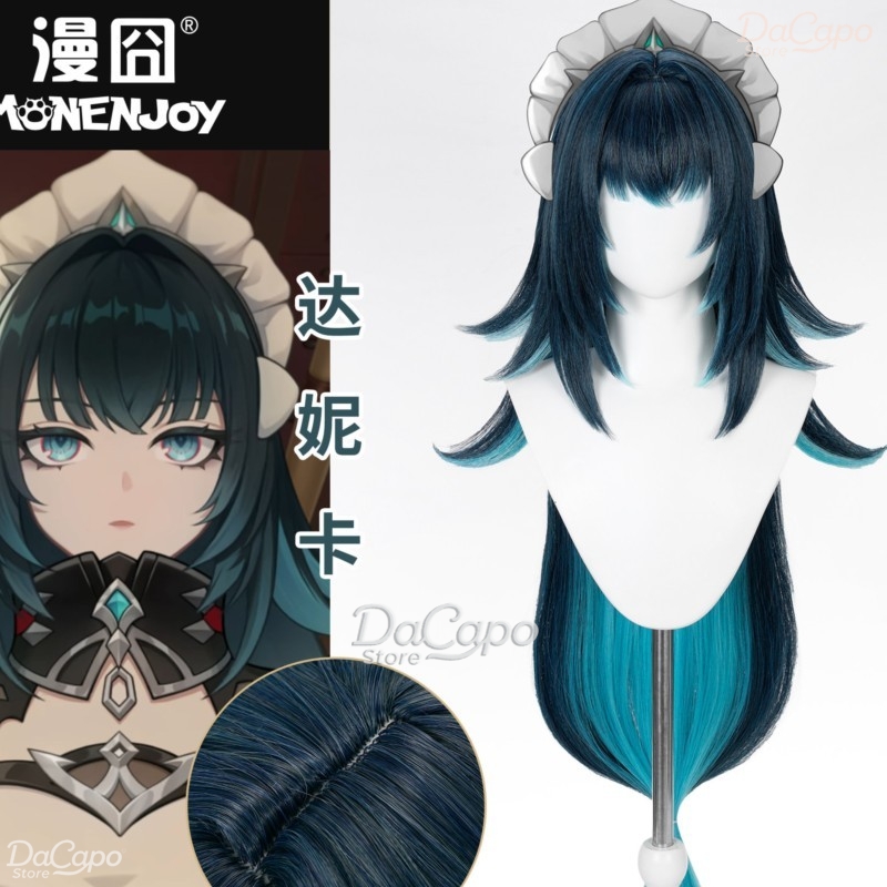 Anime Cosplay Wig Heat Resistant - Peluca de cosplay de Danica de