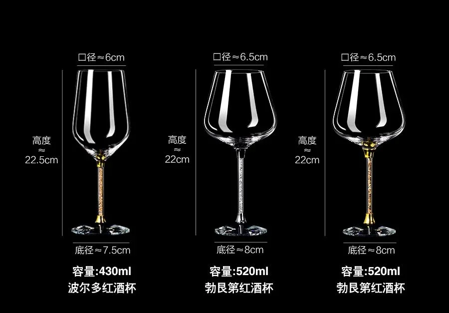 Taza de cristal ligera de lujo - Glow In The Dark Party Glasses reseña y precio