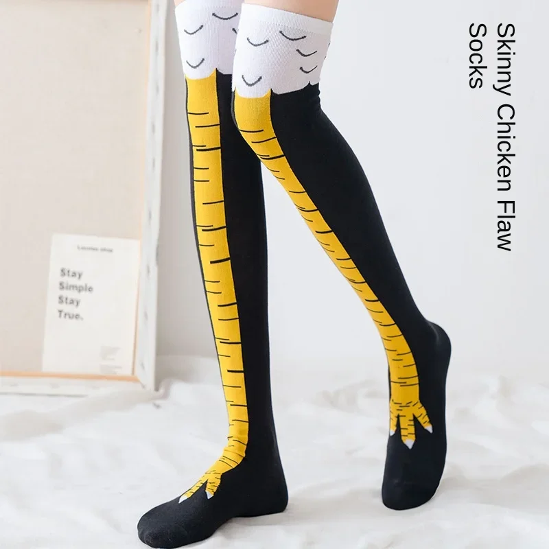 Calcetines hasta la rodilla de - Funny Chicken Leg Socks reseña y precio