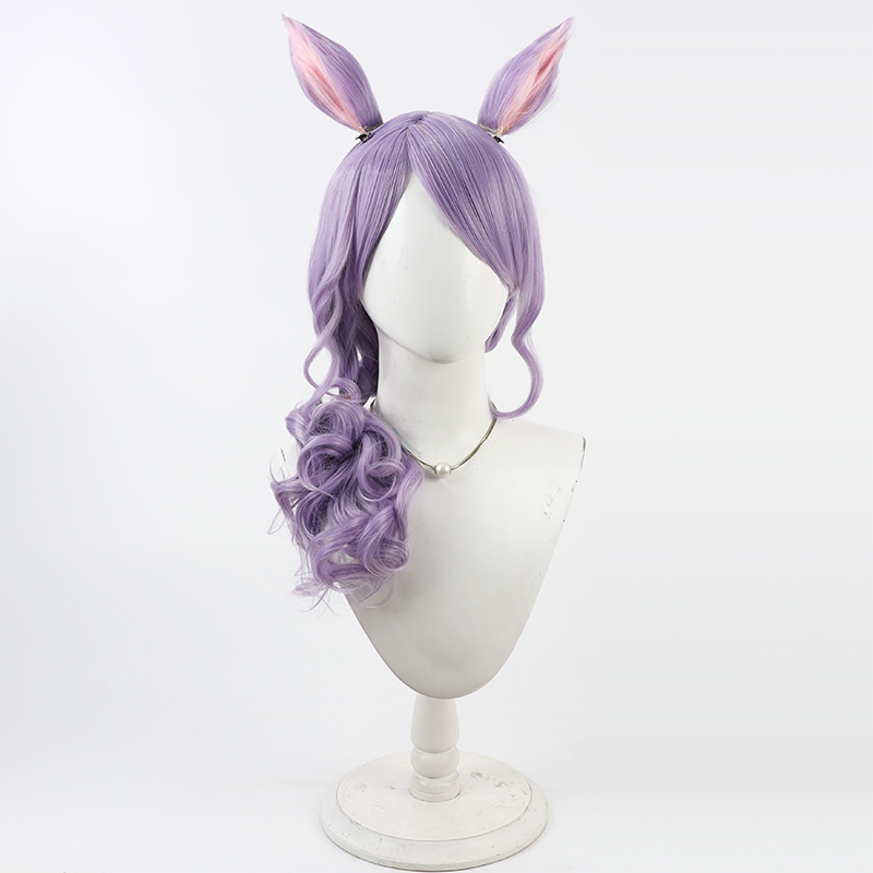 Mejiro-Peluca de Cosplay Umamu - Anime Cosplay Wig Heat Resistant reseña y precio