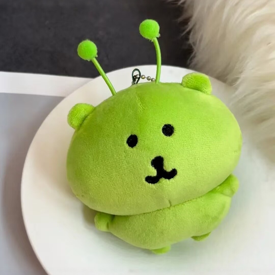 Llavero de peluche de animal g - Prank Toys reseña y precio